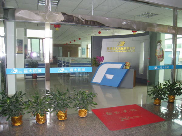 福大機(jī)械叉裝車官網(wǎng)m.qomdeby.cn上線